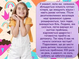0600e73k-50ce-262x197.jpg
