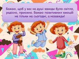0600e73l-8b16-266x200.jpg