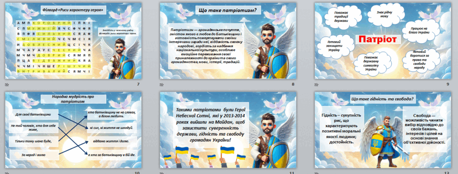 0600e785-7559-940x359.png