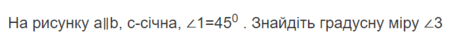 0600e7dl-b8d2-451x38.png
