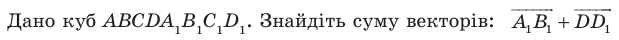 0600e7l6-fc0c-619x40.png