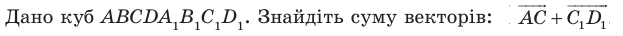 0600e7lf-b394-623x36.png