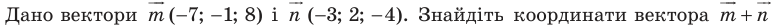 0600e7mn-fcf1-780x28.png