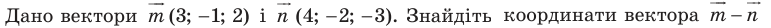 0600e7mt-4b32-771x28.png