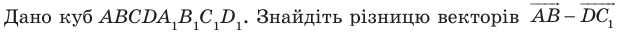 0600e7n1-ff55-627x32.png