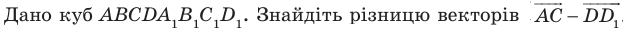 0600e7ne-8cb3-623x33.png