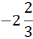0600e82n-38a7-47x55.png