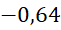 0600e85p-7b4c-61x30.png