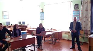 Відкритий урок у 9 класі "Формати файлів растрових та векторних зображень."