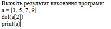 0600e8dj-1737-378x101.png