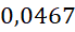 0600e8hx-3665-69x30.png