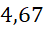 0600e8i5-bba4-44x30.png
