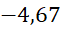 0600e8i9-da29-61x30.png
