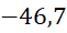 0600e8ic-a02b-61x30.png