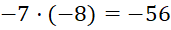 0600e8o3-4f17-171x30.png