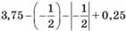 0600e8xq-7eef-141x35.png
