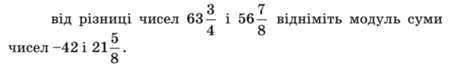0600e907-4056-453x64.png