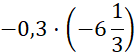 0600e90p-5750-135x55.png