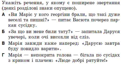0600e9in-d1e0-514x273.png