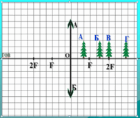 0600e9j1-2f8b-203x172.png