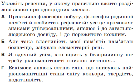 0600e9jm-d9c8-520x317.png