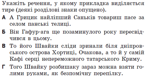 0600e9l9-f39e-511x269.png