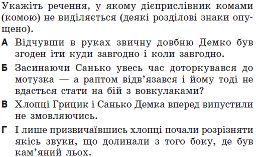 0600e9n5-7342-510x314.png