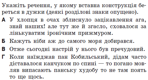 0600e9nw-9fdc-513x278.png