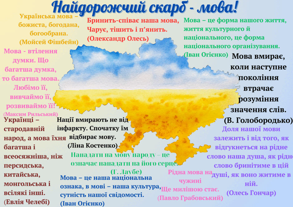 0600e9oa-6339-940x665.png