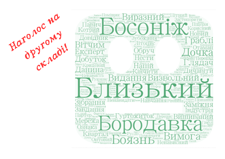 0600e9ok-3645-940x665.png