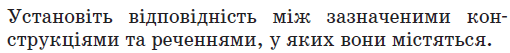 0600e9p2-e8d5-510x53.png