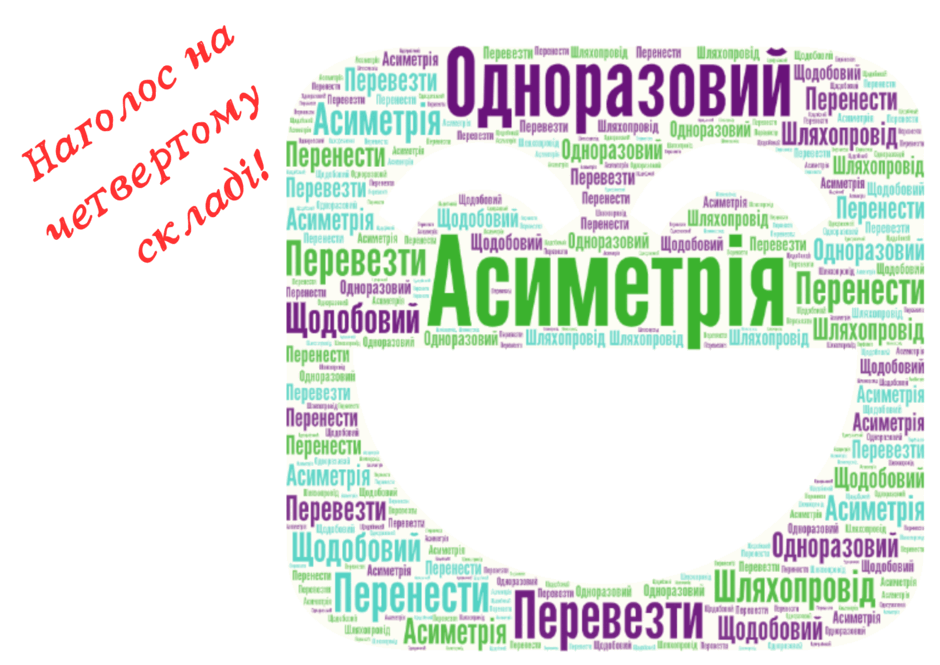 0600e9pg-9367-940x665.png