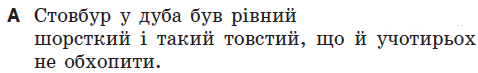 0600e9rc-9ed2-478x73.png