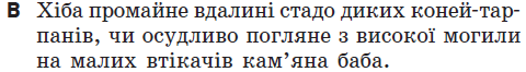 0600e9rm-287c-480x66.png