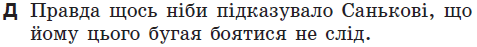 0600e9s3-1514-477x47.png
