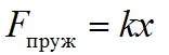 0600e9ul-dbe8-156x51.png