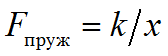 0600e9uu-4477-168x56.png