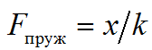 0600e9v1-8aab-168x56.png