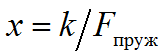 0600e9vb-b6f3-168x56.png