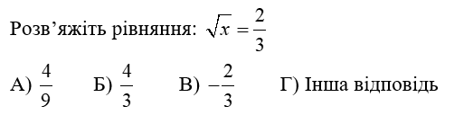 0600e9vq-5b0d-523x128.png