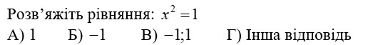 0600e9w2-1328-523x63.png