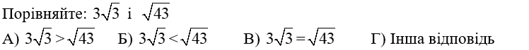 0600e9wh-3b4c-748x72.png
