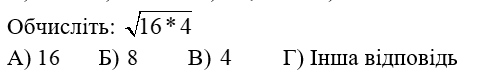 0600e9x4-2c08-497x75.png