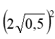 0600e9xg-3ac6-81x57.png