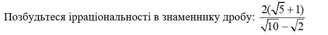 0600e9zc-2b90-666x72.png