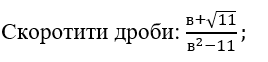 0600ea1w-67b6-268x62.png