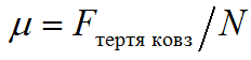 0600ea4n-5a2b-232x56.png