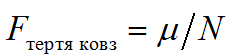 0600ea53-af6e-232x56.png