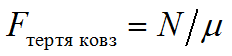 0600ea5a-a7e2-232x56.png