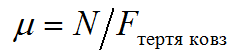 0600ea5g-4040-232x56.png